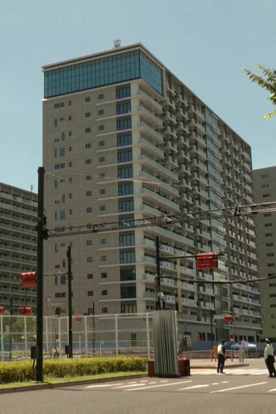 Long shot of Tokyo's Olympic Village in July 2021.