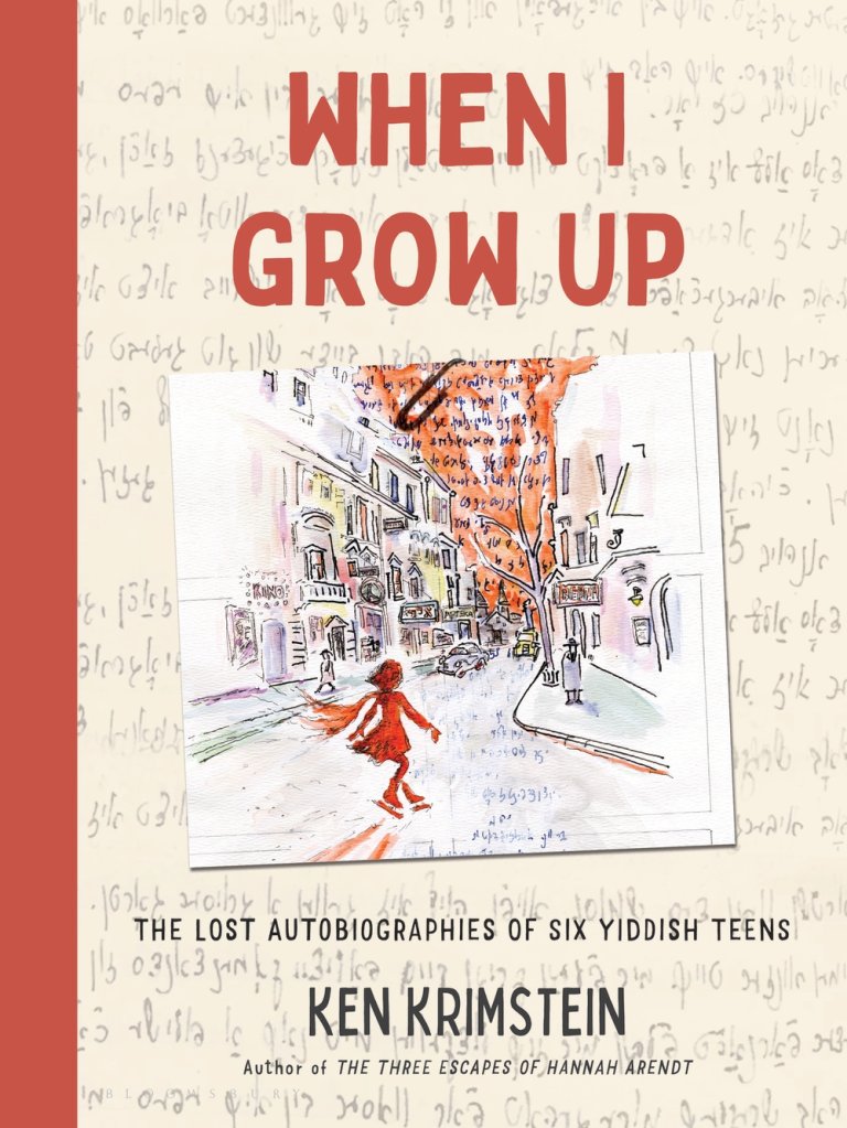The cover of Ken Krimstein's graphic novel, "When I Grow Up," chronicles the autobiographies of Jewish teenagers living on the eve of the Holocaust.